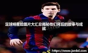 2025 赛季回顾：山本由伸在世界大赛第七战投出的最后三振，获选年度“最强心脏瞬间”