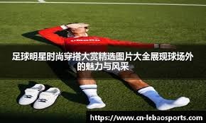 反诈提示：提现条件不断变化的警示意义。（防骗警示：提现条件频繁变动所揭示的风险）