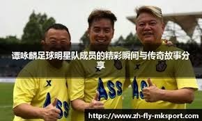 位即课程谁