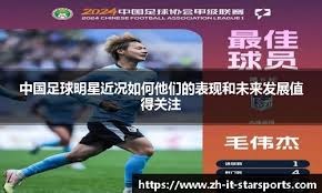 进取