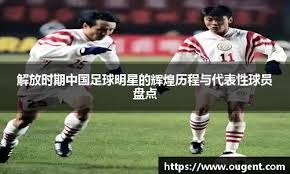 杜锋官方认证！19岁新星获期许 他能成广东下一个传奇？