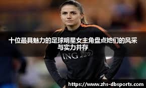 欧冠：利物浦2-0击败马赛