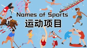 年轻投