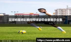一个核心