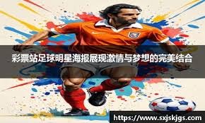 今日！NBA湖人VS老鹰，东契奇+詹姆斯出战成疑，CCTV5不转，两大平台直播