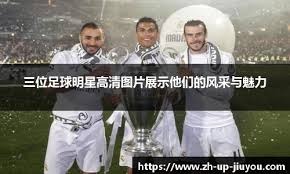 赌场环境心理学：揭秘赌场为何不设窗户、不放钟表，且地毯图案极其复杂？（从环境心理学看赌场：为何没有窗户与钟表，地毯图案格外复杂）