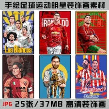 互交白卷 阿森纳战平利物浦