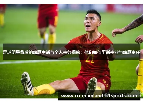 新赛季刚开始，还是要多给《北京国安》的新教练和新队员一些时间