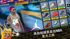 选热刺21