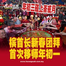 意象