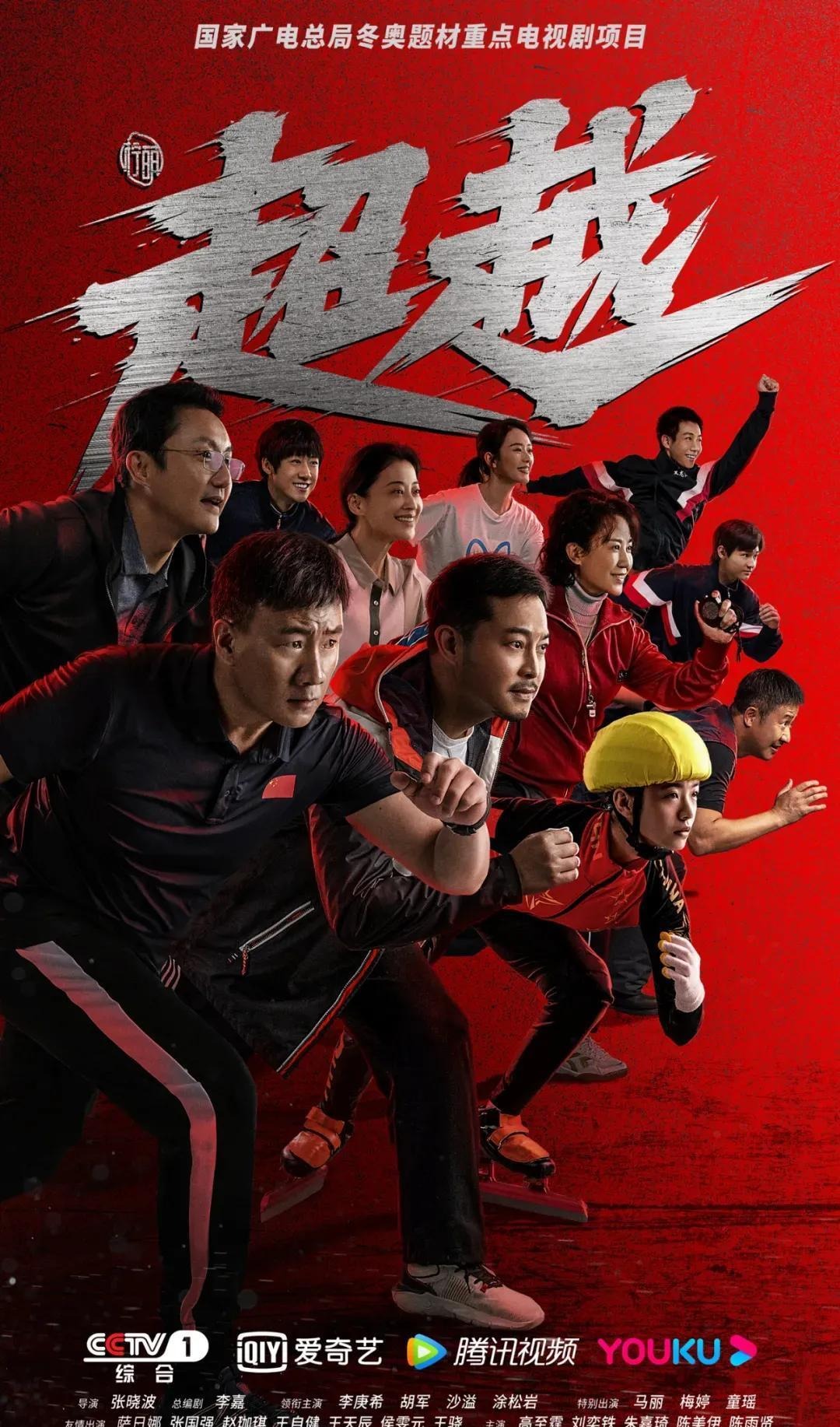 海牛后卫刘军帅：成功之前没人愿意听你的故事，努力吧少年